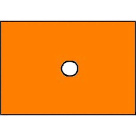 Etikety 23x16 oranžové  HN231640